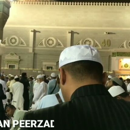 #AIMIM #Floor #Leder #Akbaruddin #Owaisi #Sahab at Masjid E Nabvi #Madinah Al #Munawara https://youtu.be/hoII5-Cw2hU